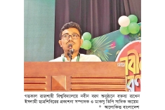 ছাত্রশিবিরকে ভয় দেখিয়ে কেউ টিকতে পারেনি : সাদিক কায়েম  