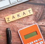 জাকাতে দেনা-পাওনা  