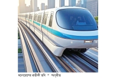 চট্টগ্রামে যানজট নিরসনে মনোরেল চালুর প্রস্তাব  