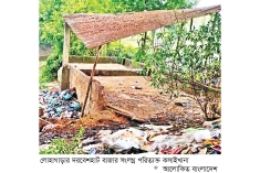 লোহাগাড়ায় স্বাস্থ্যসম্মত কসাইখানা নেই  