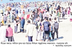 শীতের আমেজ, মুখর কক্সবাজার  