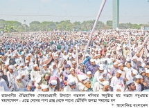 খতমে নবুওয়াত মহাসম্মেলনে চার দফা কর্মসূচি ও ছয় দফা ঘোষণা  