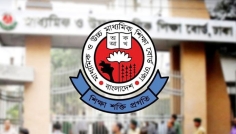 এইচএসসি ও সমমান পরীক্ষার খাতা পুনঃনিরীক্ষণের ফল প্রকাশ