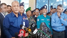 ট্রাইব্যুনালের রায় যাই হোক, কার্যকর হবে: স্বরাষ্ট্র উপদেষ্টা