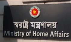 ৬ জেলায় নতুন পুলিশ সুপার