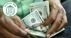 ১৮ হাজার কোটি টাকার বেশি রেমিট্যান্স এলো ১৫ দিনে