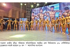 মেন্স ফিজিকসের সেরা ১৮ বডিবিল্ডার চূড়ান্ত  