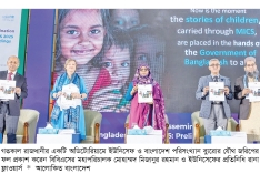 শিশুশ্রমে আরও ১২ লাখ শিশু এক-চতুর্থাংশের রক্তে সিসা  