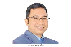 এমডিবিএএমসির প্রধান নির্বাহী কর্মকর্তা হিসেবে যোগদান করলেন মোহাম্মদ সামির উদ্দিন  