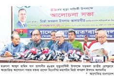 ‘বিভ্রান্তি-হতাশার মধ্যেও নির্বাচনের সম্ভাবনা দেখা দিয়েছে’  