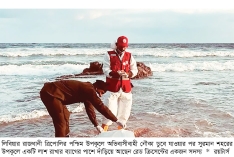 লিবিয়া উপকূলে ২৬ বাংলাদেশি আরোহীবাহী নৌকাডুবি  