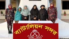 টেকনাফে সাগরপথে মানবপাচারকালে ৪ নারী পাচারকারী আটক