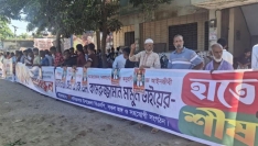 বিএনপির প্রার্থী পুনর্বিবেচনার দাবিতে নাসিরনগরে মানববন্ধন