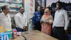 নকলায় ওষুধের দোকানে জরিমানা