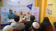 মুন্সীগঞ্জে প্রবাসবন্ধু ফোরামের সভা