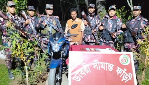 ঠাকুরগাঁওয়ে মাদকদ্রব্যসহ আটক ১