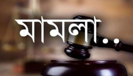 বিজয়নগরে মদ্যপানে মৃত্যুর ঘটনার ৩৮ দিন পর মামলা