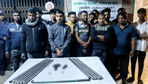 কিশোরগঞ্জে গুলিভর্তি বিদেশি পিস্তল ও দেশীয় অস্ত্রসহ আটক ২২