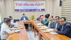 নকলায় এনজিও সমন্বয় কমিটির সভা