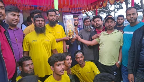 রাজবাড়ীতে কৃষকদের ব্যতিক্রমধর্মী ফুটবল টুর্নামেন্ট