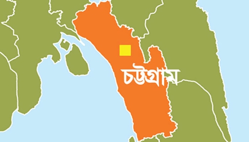 সেবা প্রদানে স্বচ্ছতা ও জবাবদিহিতা বজায় রাখার নির্দেশ চট্টগ্রামের ডিসির