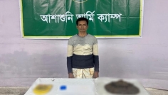 সাতক্ষীরায় সেনাবাহিনীর অভিযানে মাদক ব্যবসায়ী আটক, মাদকদ্রব্য জব্দ