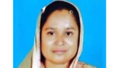 সিরাজগঞ্জে নারী ইউপি সদস্যকে শ্বাসরোধে হত্যা, স্বামী পলাতক