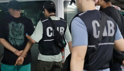 সিঙ্গাপুরে ১১ বাংলাদেশি গ্রেফতার