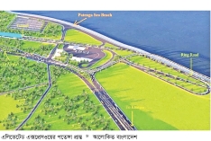 চট্টগ্রাম এলিভেটেড এক্সপ্রেসওয়ের ইন্টারসেকশনের একাংশ সম্পন্ন  