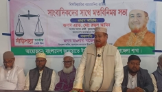 জীবননগরে সাংবাদিকদের সঙ্গে জেলা জামায়াত আমিরের মতবিনিময়
