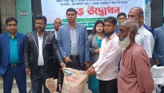 জীবননগরে ক্ষুদ্র ও প্রান্তিক কৃষকদের মাঝে বিনামূল্যে ধানবীজ ও সার বিতরণ