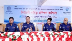 রাঙামাটিতে পুলিশের নির্বাচনী প্রশিক্ষণ কর্মশালা শুরু