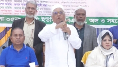 খালেদা জিয়া প্রতিহিংসার রাজনীতি করেননি: বরকত উল্লাহ বুলু