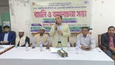 দেবহাটায় আন্তর্জাতিক ও জাতীয় প্রতিবন্ধী দিবসে র‌্যালি ও আলোচনা সভা