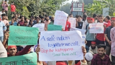 টেকনাফে অপহরণ রোধে বিক্ষোভ, সড়ক অবরোধ