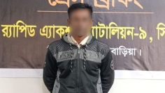 শ্রীমঙ্গলের কুখ্যাত ডাকাত সর্দার ‘পাগলা’ গ্রেপ্তার