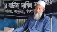 কিশোরগঞ্জে প্রাইভেট কারের চাপায় মাদরাসা শিক্ষক নিহত