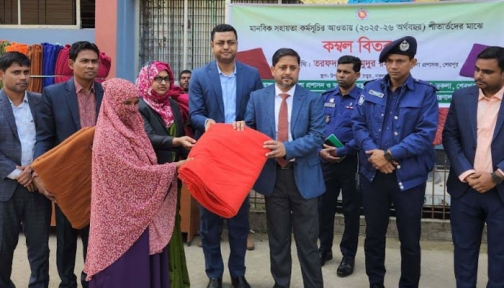 নকলায় দরিদ্র-অসচ্ছল প্রতিবন্ধীদের মাঝে হুইল চেয়ার ও কম্বল বিতরণ