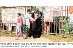 ডিভাইডার ভেঙে মহাসড়ক পারাপার, বাড়ছে ঝুঁকি  