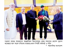 দেশে ফিরলেন চসিক মেয়র  