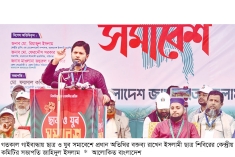 ‘কোনো ফ্যাসিবাদের কাছে মাথানত করব না’  