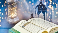 উপমাময় কোরআনের শিল্প  