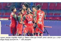 ওমানকে গুঁড়িয়ে দিল বাংলাদেশ  