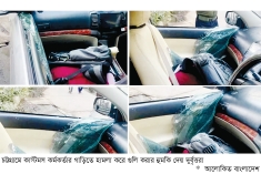 চট্টগ্রামে দুই কাস্টমস কর্মকর্তার গাড়ি ভাঙচুর, প্রাণনাশের হুমকি  