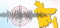 ঢাকায় ফের ভূমিকম্প  