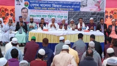 হাজীগঞ্জে বেগম খালেদা জিয়ার সুস্থতা কামনায় দোয়া