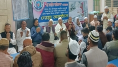 হাজীগঞ্জে খালেদা জিয়ার সুস্থতা কামনায় দোয়া-মাহফিল