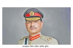 প্রতিরক্ষা বাহিনীরও প্রধান হলেন আসিম মুনির  