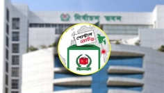 পোস্টাল ভোট: নিবন্ধন চলবে তফসিলের দিন থেকে ২৫ ডিসেম্বর পর্যন্ত