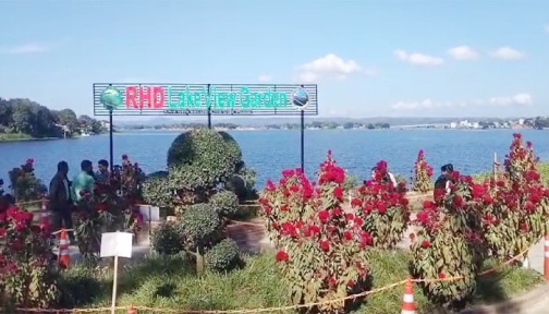 রাঙামাটিতে নতুন পর্যটন আকর্ষণ: ‘সওজের লেকভিউ’